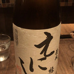 とりのほまれ - 義侠 えにし 特別純米 熟成酒