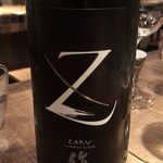 とりのほまれ - 作 純米吟醸