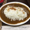 牛すじカレー 小さなカレー家