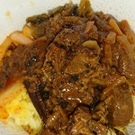 SPICY CURRY 魯珈 - 