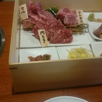やきにくのバクロ 博多店 - 赤身セット 1.5倍