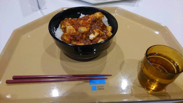 再訪 サラリーマンも食べれる学食 By バケット 東京都市大学 世田谷キャンパス 学生食堂 尾山台 学生食堂 食べログ 再訪 サラリーマンも食べれる学食 By バケット 東京都市大学 世田谷キャンパス 学生食堂 尾山台 学生食堂 食べログ