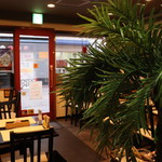 アイランドカフェアンドバー - 