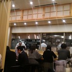 Ginza Kagari - 