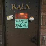 Spice&Dining KALA - お店玄関♪