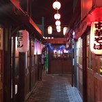 Teppan Izakaya Yumehana - 屋台村内