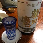 川なり - 