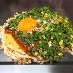 Okonomiyaki Sumireya - 