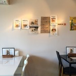 サイラム キャンティーン - 