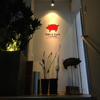 TROIS CUIT ASANUMA - 