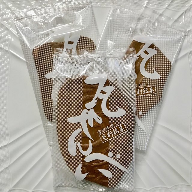 香雲堂 香雲堂本店 - 足利市/和菓子 | 食べログ