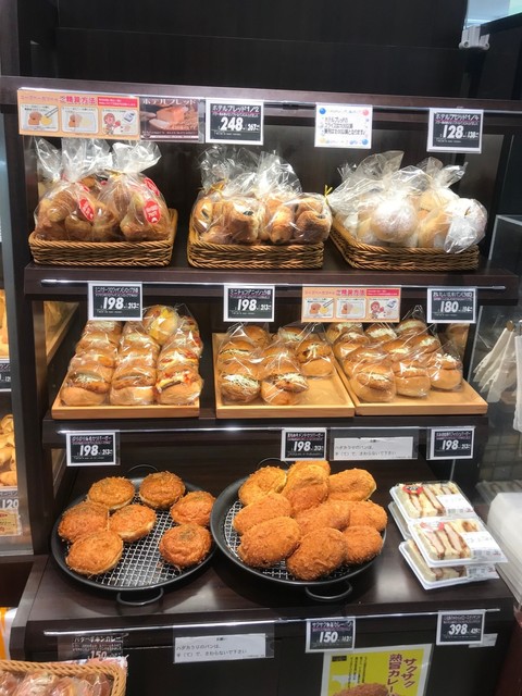コープベーカリー コープみらい中野中央店 中野 パン 食べログ