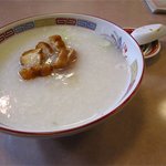安記 - 鮮貝粥（貝柱のおかゆ／900円）