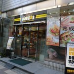 DOUTOR - 