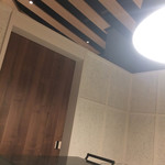 グランド ダイア - 