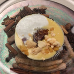 グランド ダイア - 