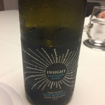 グランド ダイア - 