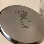 グランド ダイア - 