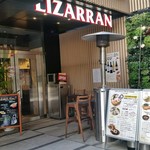 Lizarran - 外観。