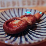 焼鳥 みずき - しいたけブラザーズの”しいたけ”、椎茸の味が濃い