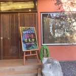 韓國家庭料理 韓味 - 