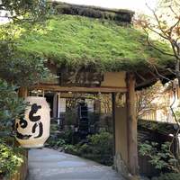うかい鳥山 - 