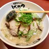 博多ラーメン げんこつ 梅田店