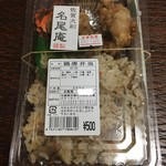 Naoan - 鶏唐弁当 500円