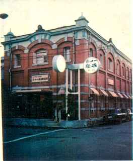 Nyu Matsusaka - 辰野金吾が手掛けた明治の名建築「ニュー松坂別館」（～1993年）