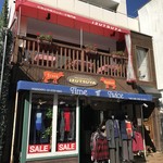 Hamburger Steak Senmon Ten IZUTSUYA