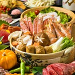 個室居酒屋　座楽 - 