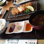 まるやま 郡山本店 - 