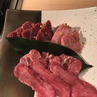 薩摩 牛の蔵 吉祥寺店 - 