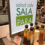 Salad Cafe SALAPARA - 