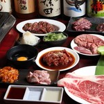 Yakiniku Teburu Santama - 