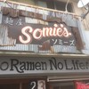 麺屋 Somie's