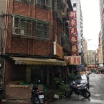 世界豆漿大王 - 