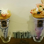 クレープリー チロル - ホワイトクイーンラフランスブーケ￥１１００・アップル＆ラズベリーパイ￥９５０