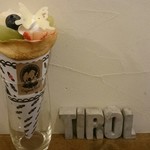 クレープリー チロル - ホワイトクイーンラフランスブーケ￥１１００