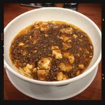 麻婆麺 1000円