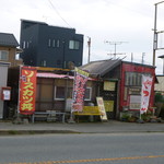 松喜食堂 屋台店 - のぼりが目印となります