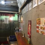 たこ焼道楽 わなか 心斎橋アメリカ村店 - 