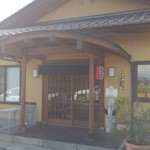 しろがね - 