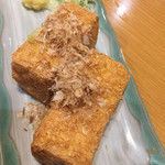 一軒め酒場 道頓堀店 - 