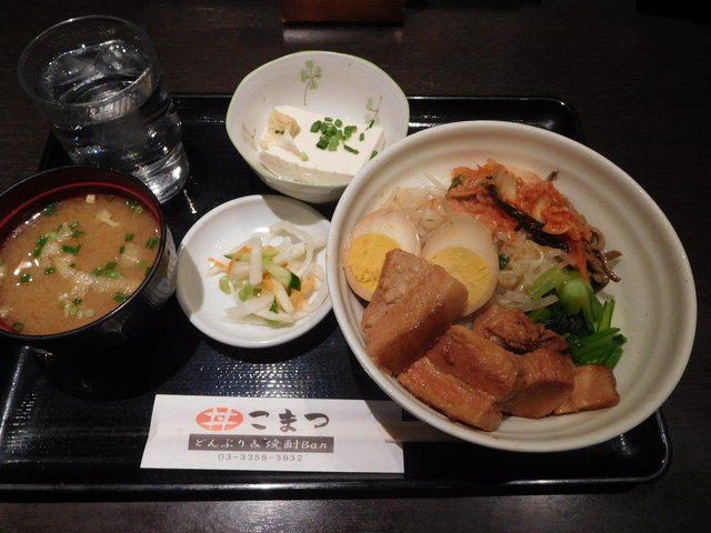 丼 こまつ どんぶりアンド焼酎bar ドン コマツ ドンブリ ショウチュウ バー 新宿西口 丼もの その他 食べログ