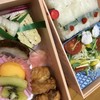 ふぐ料理 生乃弥