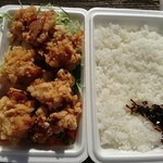 サッちゃん弁当  - 唐揚げ弁当550円