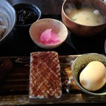 和雅家 - 