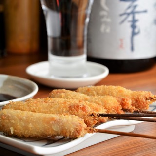 Kushikatsu Aoyama Nanachoume - 