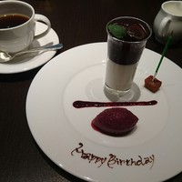 オーヴェスト - 